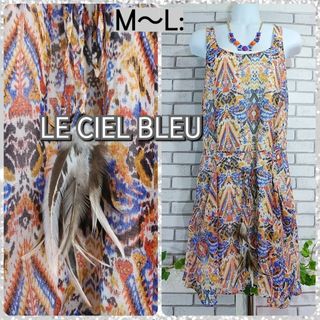 ルシェルブルー(LE CIEL BLEU)のM～L：シフォンワンピース／ルシェルブルー★美品★オリエンタル(ひざ丈ワンピース)