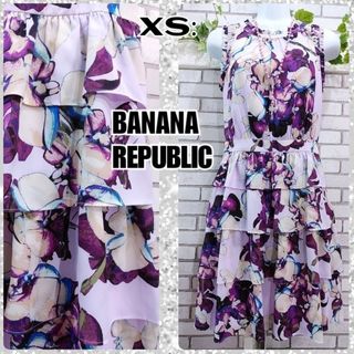 バナナリパブリック(Banana Republic)のXS：ティアード ワンピース／バナナリパブリック★極美品★ライトパープル・花柄(ひざ丈ワンピース)