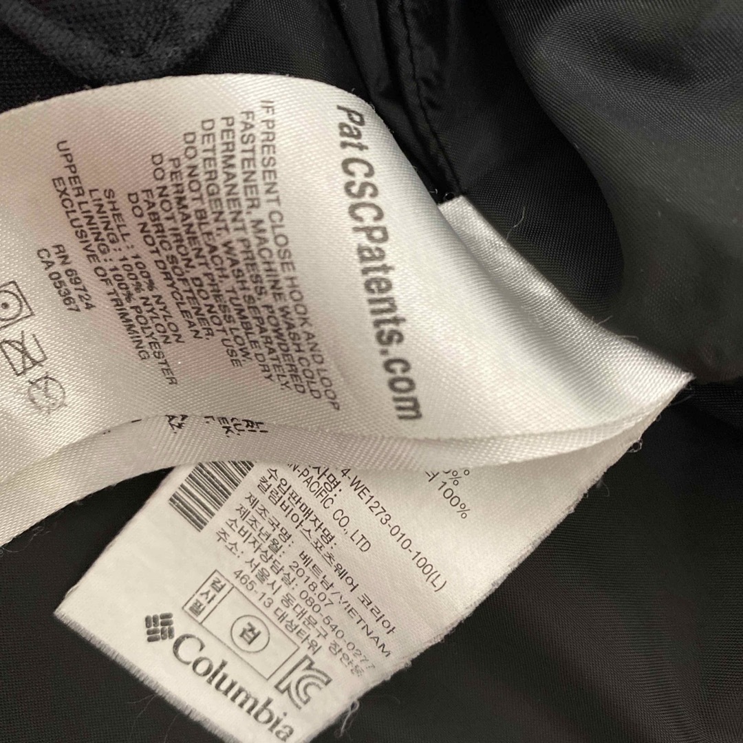 Columbia(コロンビア)のコロンビア　ナイロンジャケット　XL メンズのジャケット/アウター(ナイロンジャケット)の商品写真