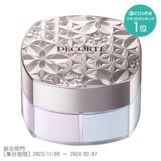 コスメデコルテ(COSME DECORTE)のコスメデコルテ ルースパウダー 101 hamony veil(フェイスパウダー)