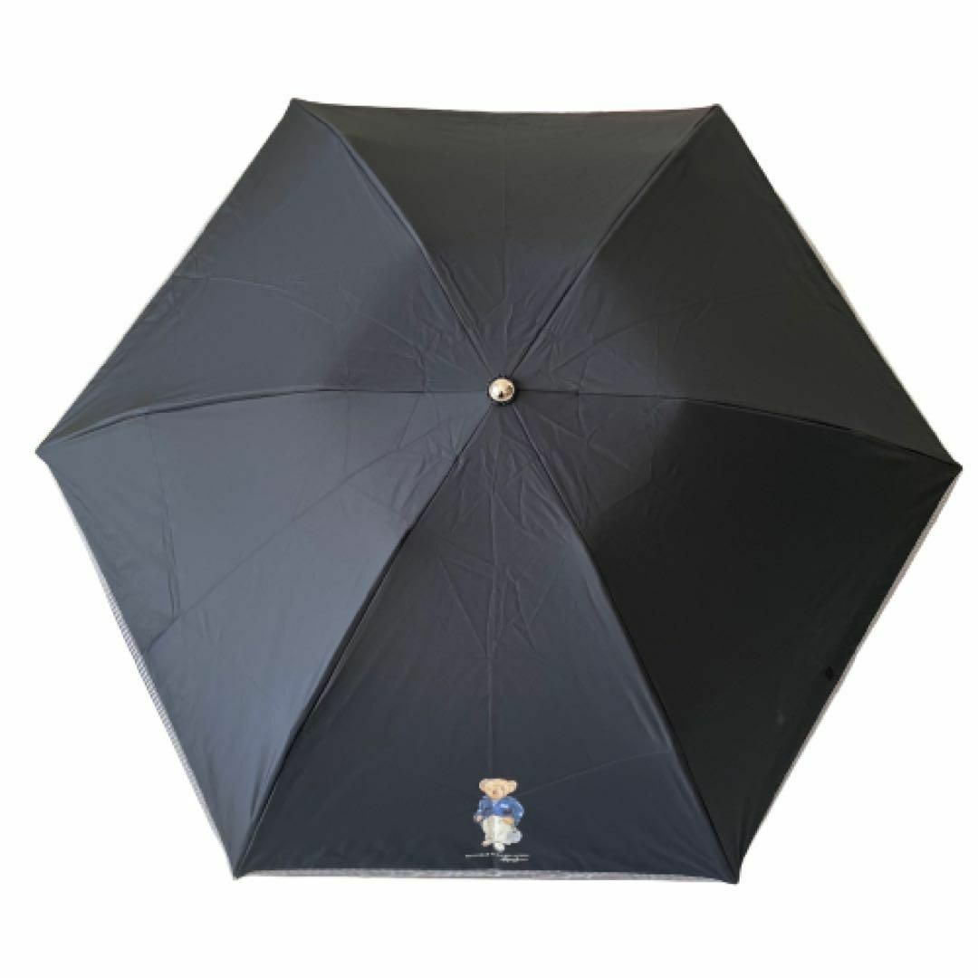 POLO RALPH LAUREN(ポロラルフローレン)の【新品】 ポロラルフローレン 折りたたみ晴雨兼用傘 晴雨兼用 遮光・UV99% レディースのファッション小物(傘)の商品写真