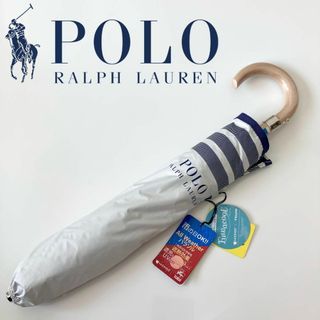 ポロラルフローレン(POLO RALPH LAUREN)の【新品】 ポロラルフローレン 折りたたみ晴雨兼用傘 晴雨兼用 遮光・UV99%(傘)