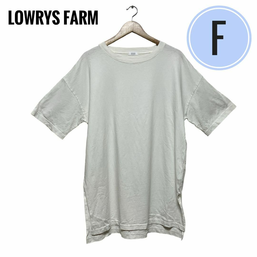 LOWRYS FARM(ローリーズファーム)のLOWRYS FARM Tシャツ フリーサイズ　メンズ メンズのトップス(Tシャツ/カットソー(半袖/袖なし))の商品写真