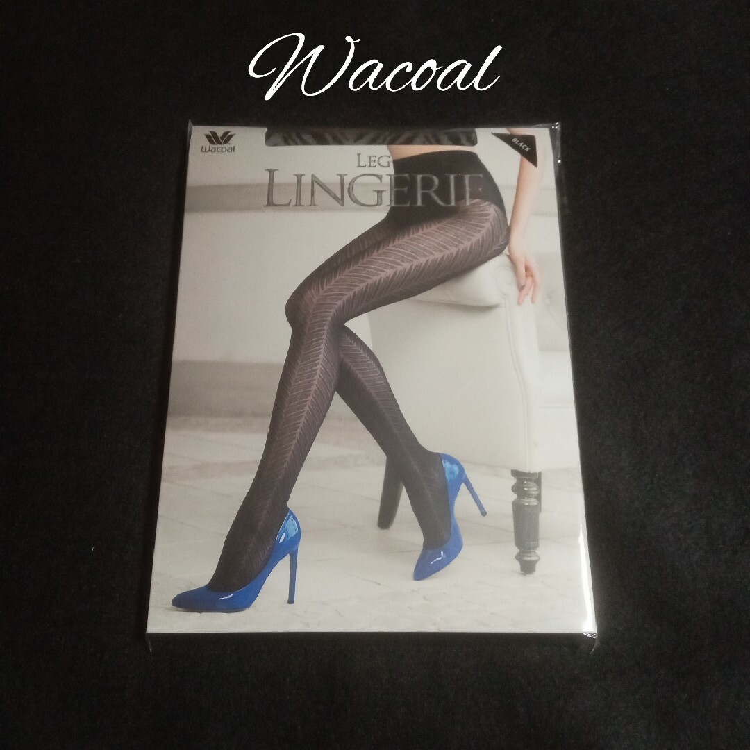 wacoal leg lingerie 