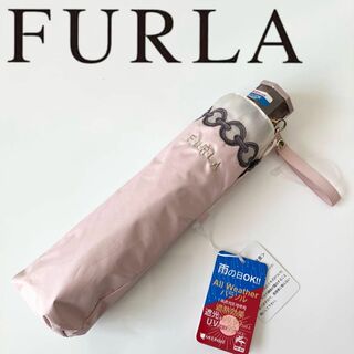 フルラ(Furla)の【新品】 FURLA フルラ 折りたたみ晴雨兼用傘 晴雨兼用 遮光・UV99%(傘)