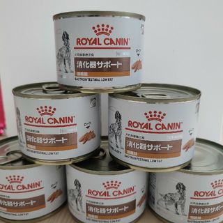 ロイヤルカナン(ROYAL CANIN)のロイヤルカナン　消化器サポート　缶詰（6缶）(犬)