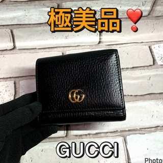 Gucci - GUCCI グッチ 三つ折り財布 オフィディア コンパクト