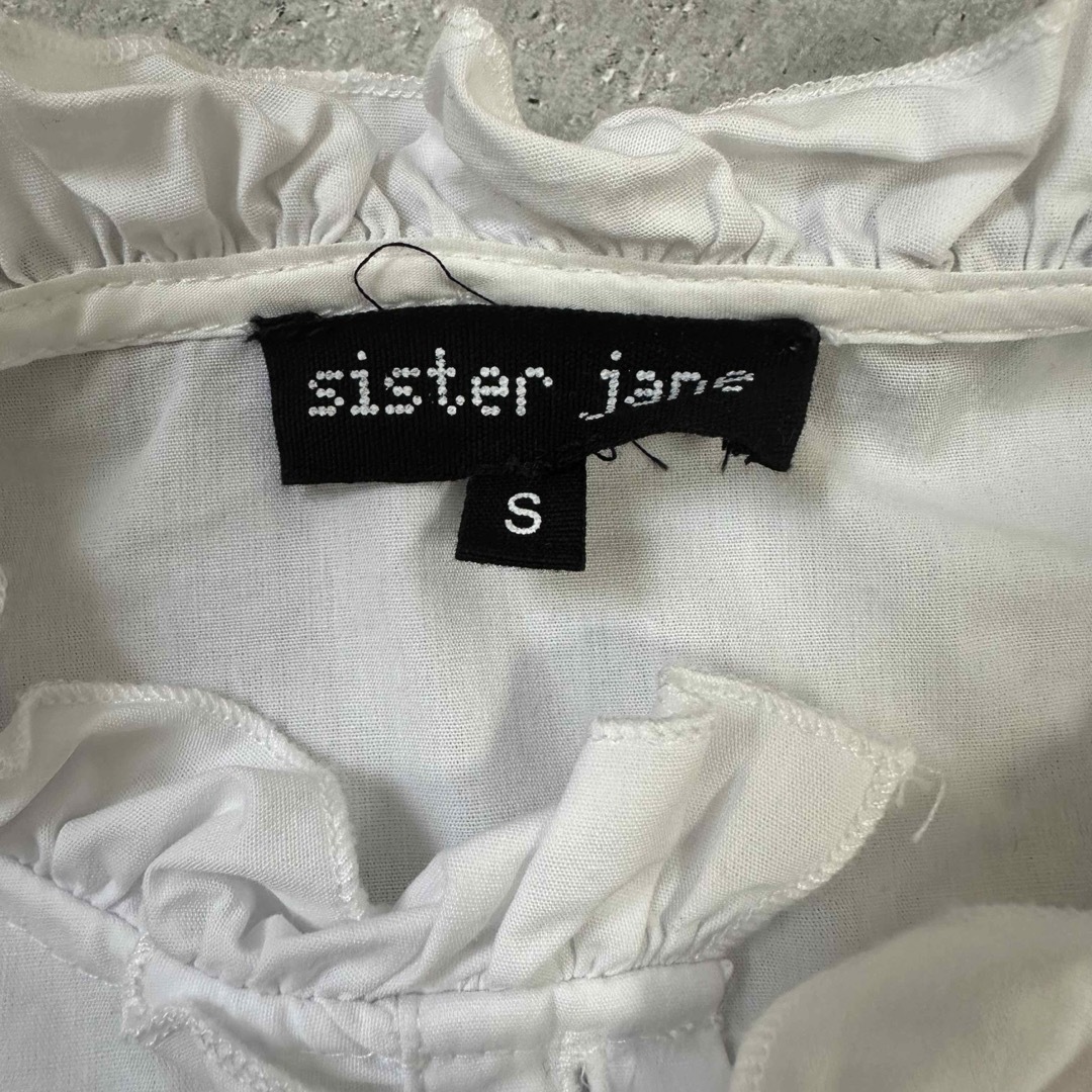 sister jane(シスタージェーン)のシスタージェーン Sister Janeフリルチュニックワンピース　 ブラウス レディースのワンピース(ひざ丈ワンピース)の商品写真