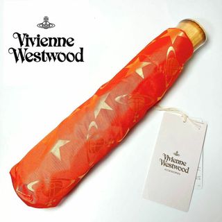 ヴィヴィアンウエストウッド(Vivienne Westwood)の【新品】 ヴィヴィアン 折りたたみ傘(傘)