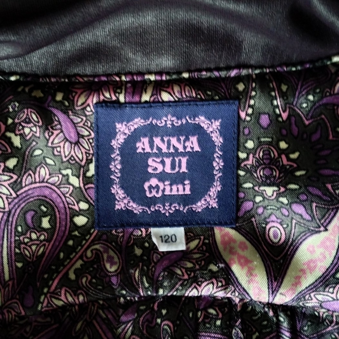 ANNA SUI mini(アナスイミニ)のアナスイミニ　ANNA SUI mini　ジャケット　ジャンパー　120 キッズ/ベビー/マタニティのキッズ服女の子用(90cm~)(ジャケット/上着)の商品写真