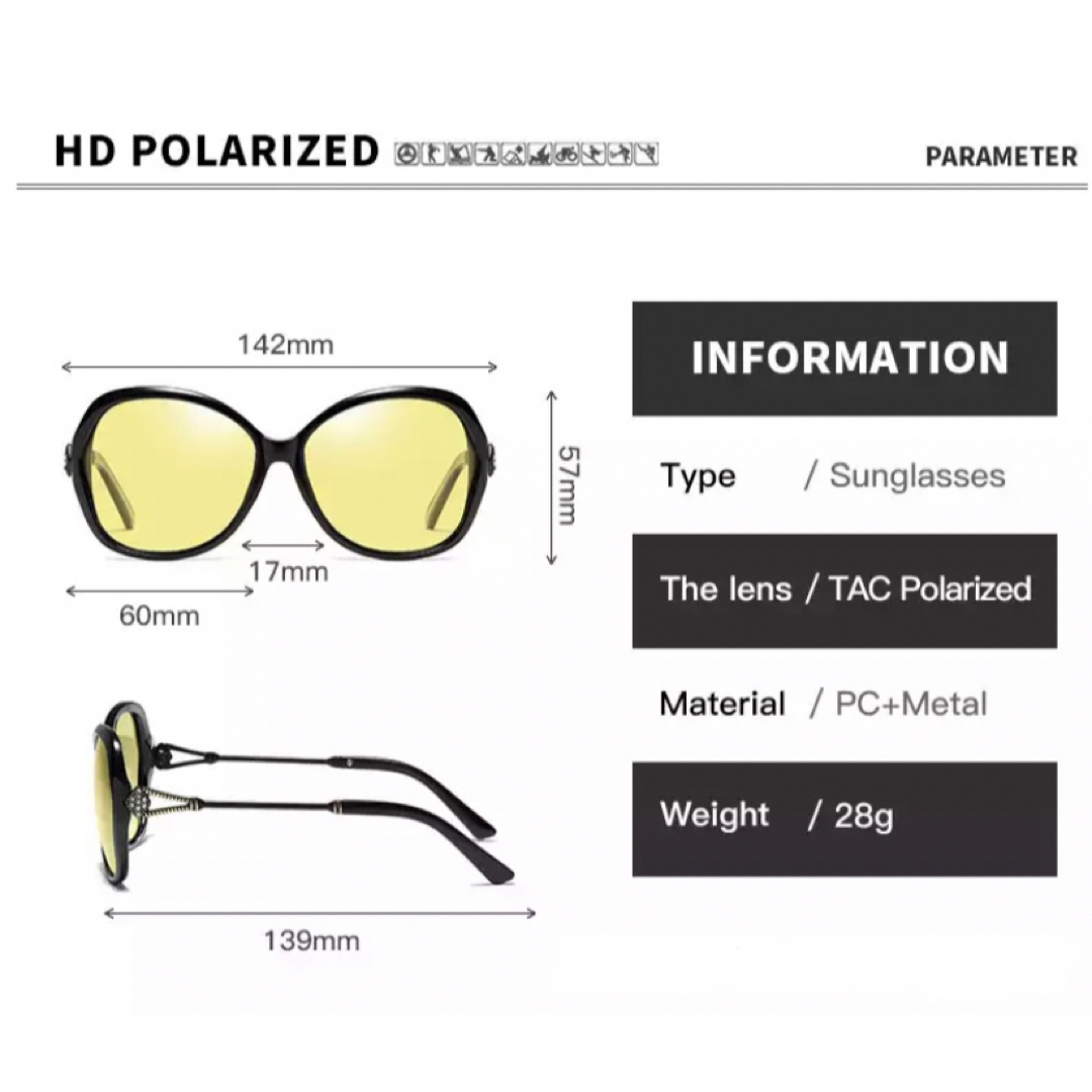 レディース偏光調光UV400  ピンクフレーム/イエローレンズ レディースのファッション小物(サングラス/メガネ)の商品写真