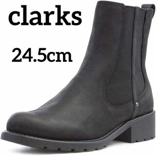 クラークス(Clarks)の【1点のみ】クラークス　Clarks チェルシーブーツ オリノコクラブ 24.5(ブーツ)