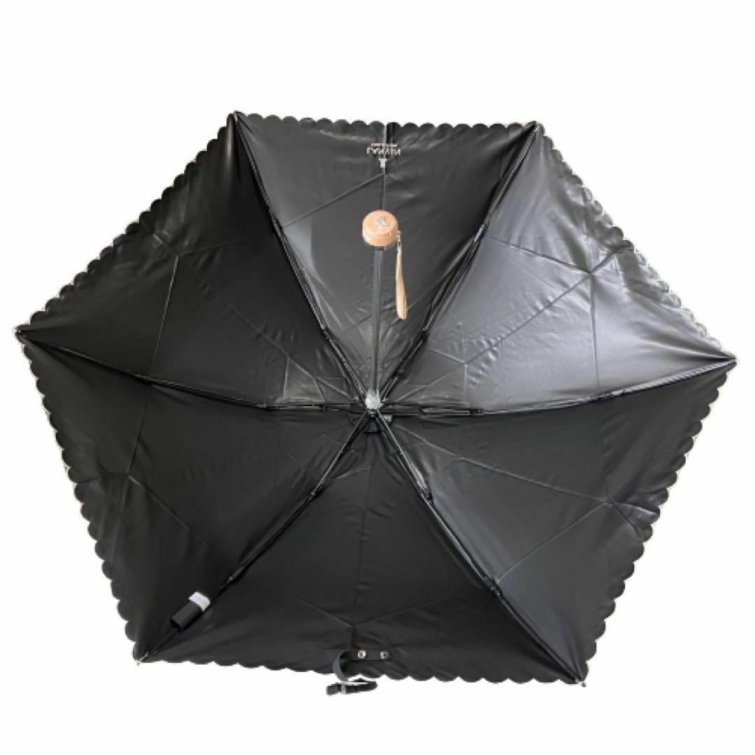 LANVIN COLLECTION(ランバンコレクション)のランバンコレクション 折りたたみ晴雨兼用傘 晴雨兼用 遮光・UV99% レディースのファッション小物(傘)の商品写真