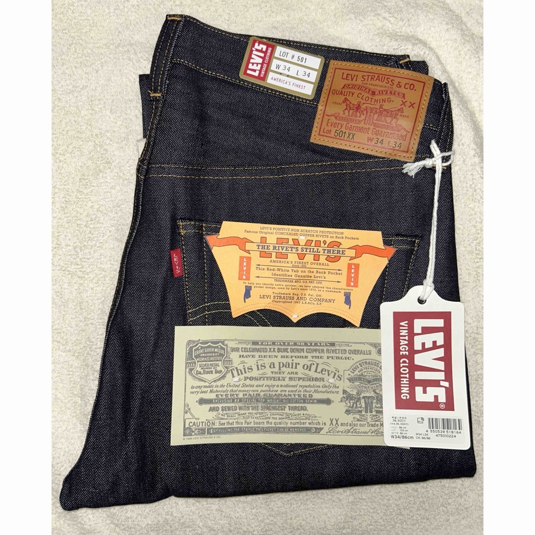Levi's - LEVIS VINTAGE CLOTHING 501xx 1947年モデルW34の通販 by 茶 Levi's - LEVIS VINTAGE CLOTHING 501xx 1947年モデルW34の通販 by 茶