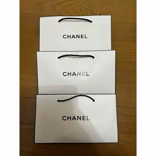 シャネル(CHANEL)のCHANEL ショッパー　3つ(ショップ袋)