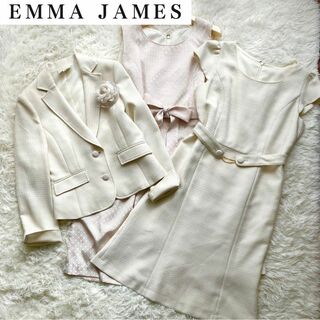 EMMA JAMES 大きいサイズ13号4点セットスーツ卒業 卒園 入学 入園(スーツ)