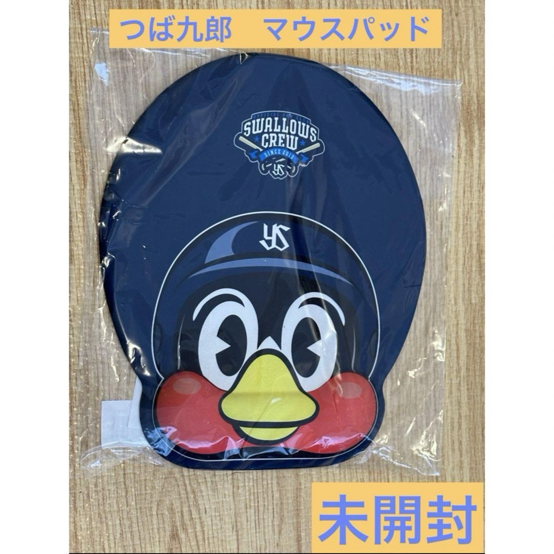 品•未使用】つば九郎　マウスパッド　2024年CREW スポーツ/アウトドアの野球(記念品/関連グッズ)の商品写真