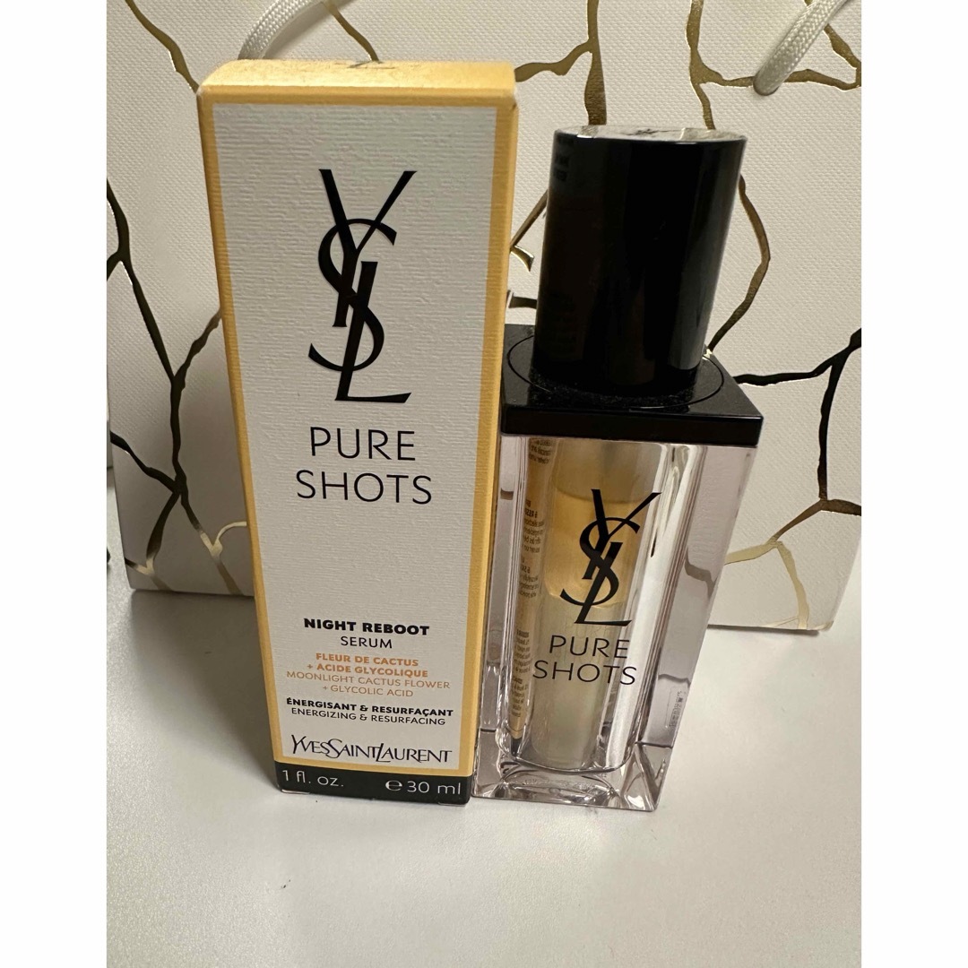 Yves Saint Laurent Beaute(イヴサンローランボーテ)の新品YSL美容液2個セット コスメ/美容のスキンケア/基礎化粧品(美容液)の商品写真