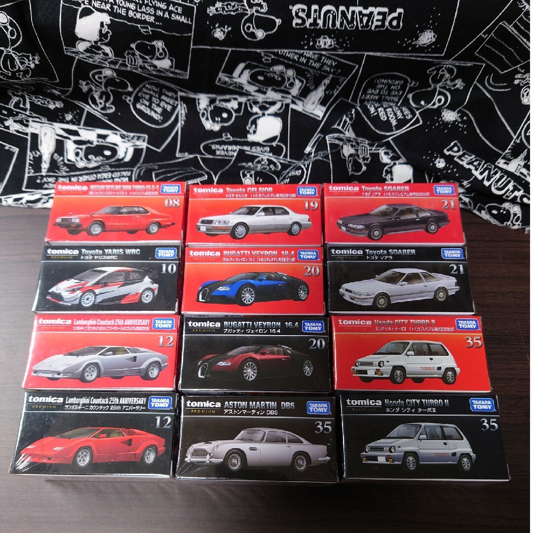 トミカプレミアム - トミカプレミアム 廃盤品の通販 by 小梅's トミカプレミアム - トミカプレミアム 廃盤品の通販 by 小梅's