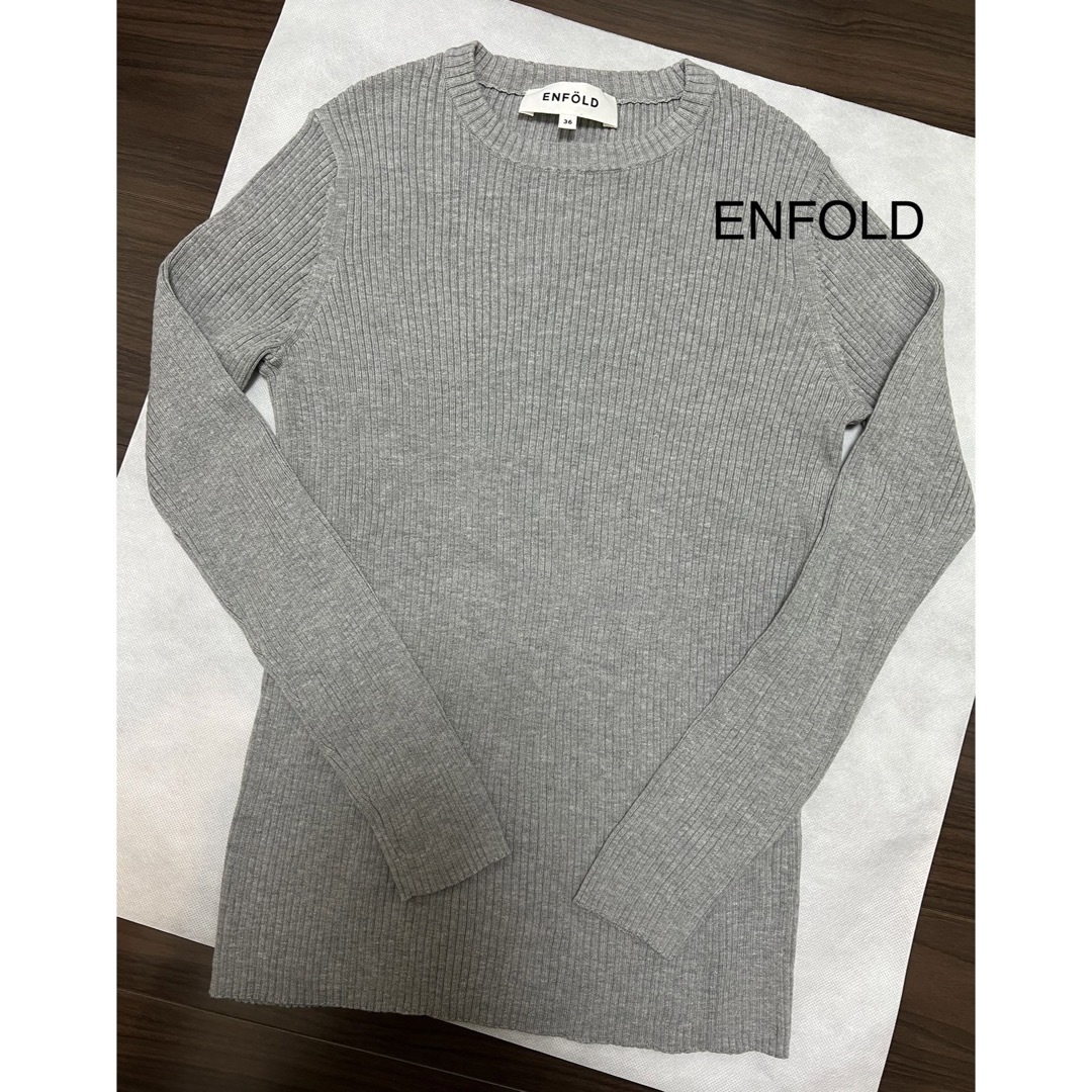 ENFOLD(エンフォルド)のエンフォルド　リブコットンニット　enfold レディースのトップス(カットソー(長袖/七分))の商品写真