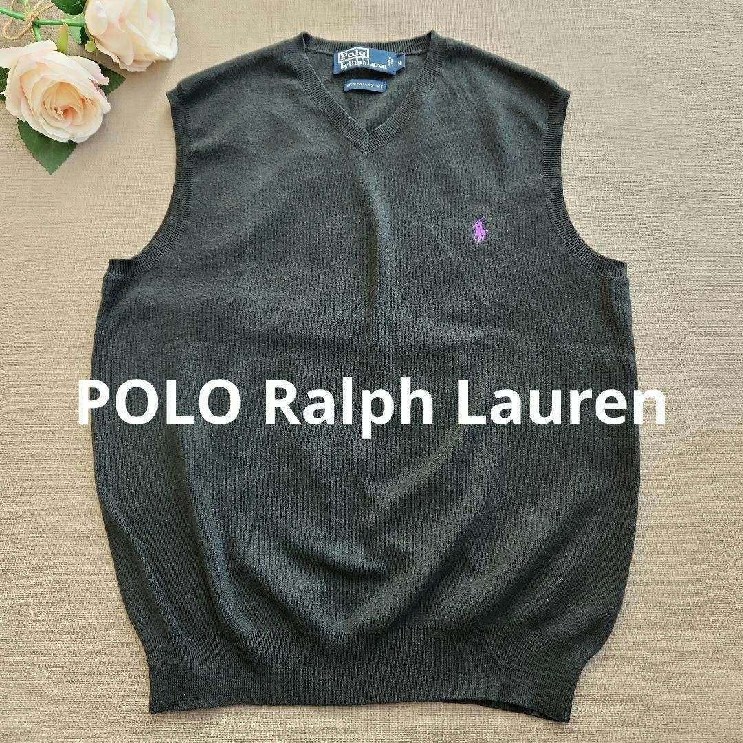 POLO RALPH LAUREN(ポロラルフローレン)のラルフローレン　ニット　ベスト　紺 レディースのトップス(ベスト/ジレ)の商品写真