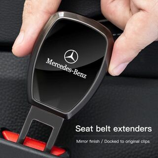 メルセデスベンツ Benz シートベルト エクステンダー バックル ミラー仕上c(車種別パーツ)