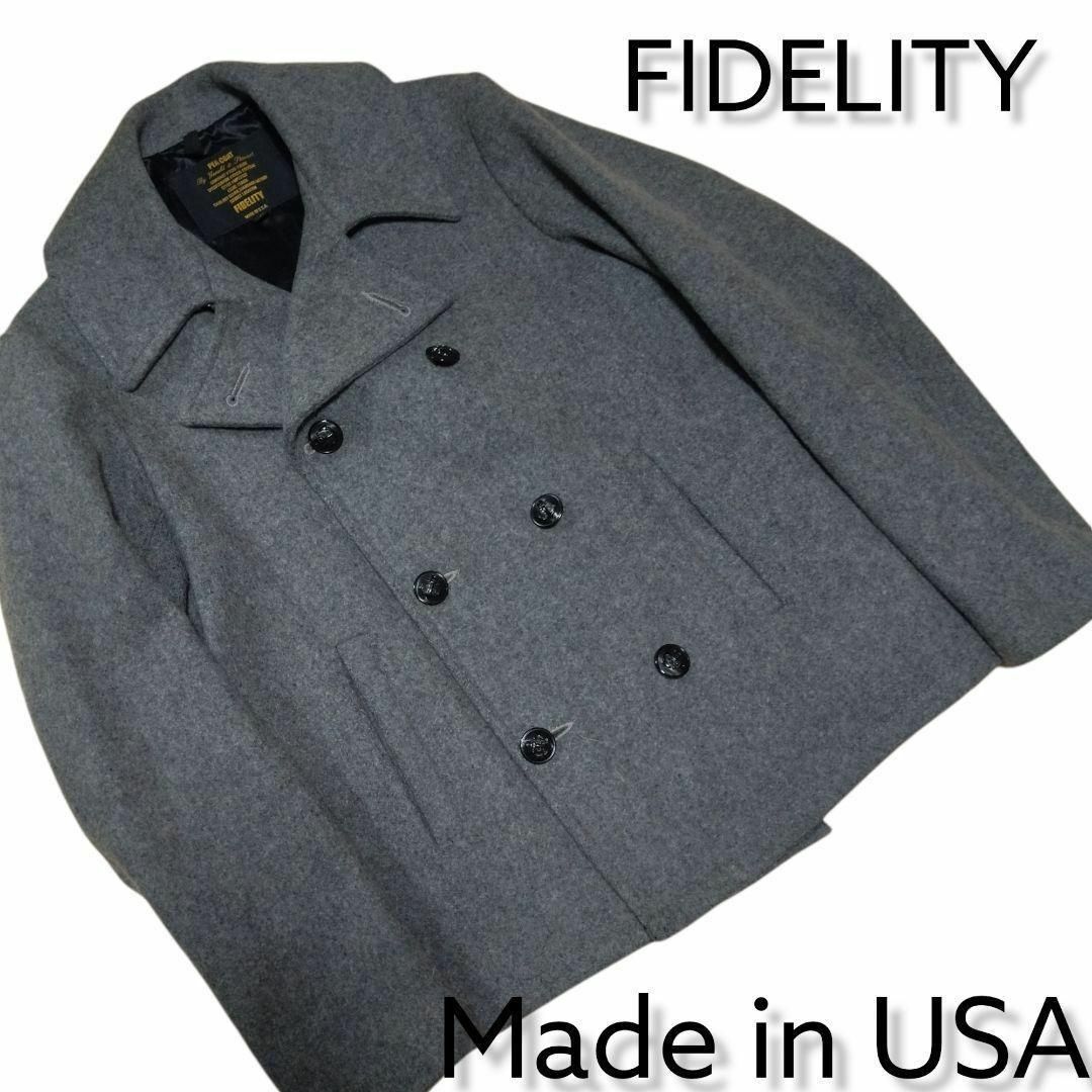 FIDELITY(フェデリティー)の✨美品✨大特価　米国製 フェデリティー ピーコート グレー メンズのジャケット/アウター(ピーコート)の商品写真
