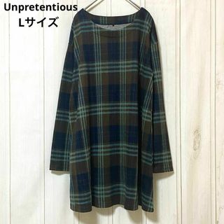 st528 Unpretentiousロングカットソー チュニック チェック(チュニック)