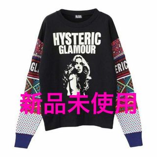 HYSTERIC GLAMOUR - 専用 ヒステリックグラマー ボーダーロンTの通販