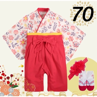 70 ベビー 女の子 袴ロンパース 靴下 ヘアバンド ひな祭り 節句 セット(和服/着物)