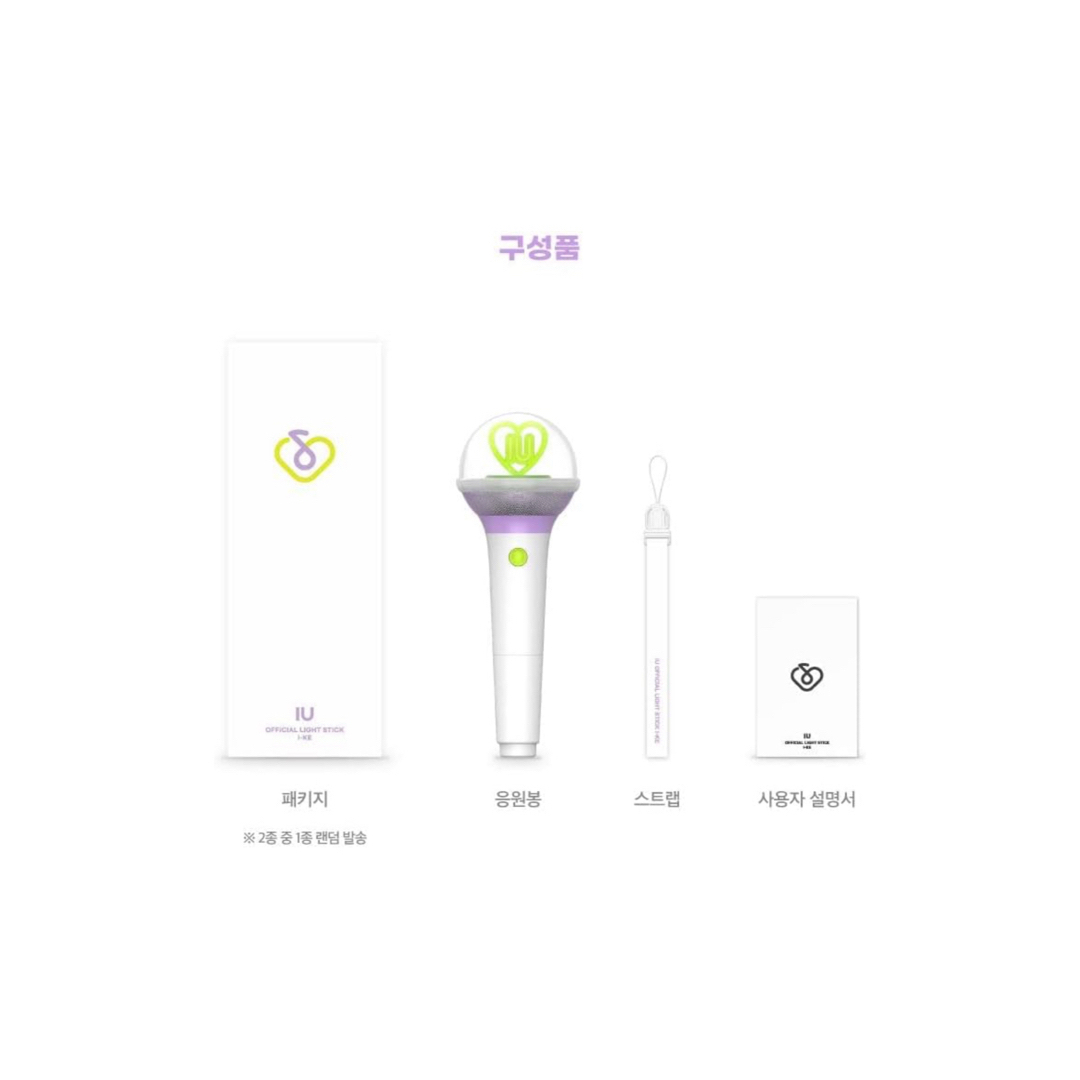 IUペンライト OFFICIAL LIGHT STICK ver.3 公式の通販 by ぬち's shop