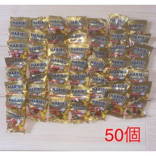 ハリボー　ゴールドベア　50個(菓子/デザート)