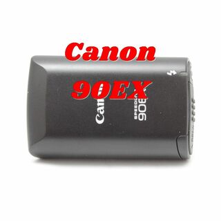 キヤノン(Canon)の専用！！Canon 90EX スピードライト(ストロボ/照明)