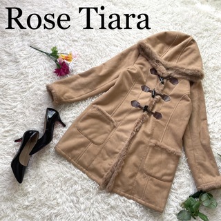 Rose Tiara - 【大きめ】ローズティアラのムートン　ダッフルコート　ラビットファー