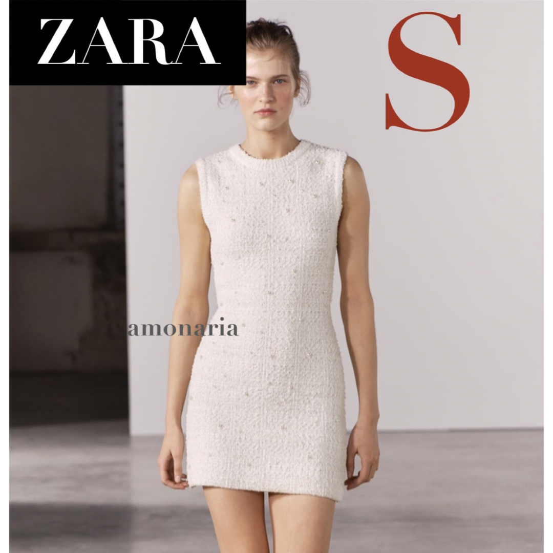 ZARA(ザラ)の【4/25まで限定出品＊新品】ZARA フェイクパールニットミニワンピース レディースのワンピース(ミニワンピース)の商品写真