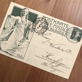 1909年 スイス 手紙B(印刷物)
