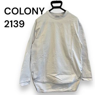 コロニートゥーワンスリーナイン(COLONY 2139)のコロニー2139 COLONY2139 前後差長袖 Tシャツ ロンT 白シャツ(Tシャツ/カットソー(七分/長袖))