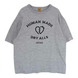 HUMAN MADE - OTSUMOPLAZA T-Shirt 