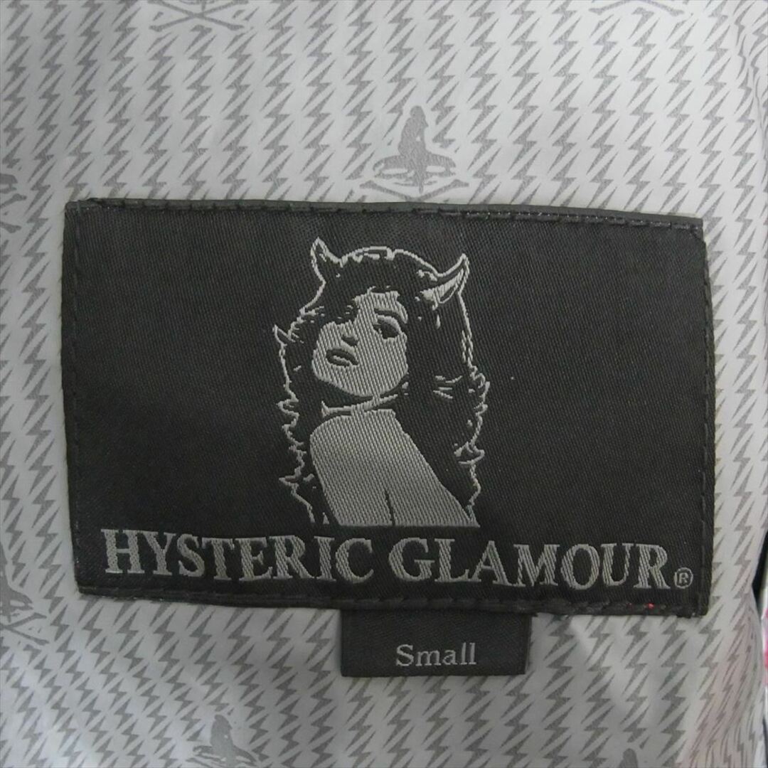 HYSTERIC GLAMOUR(ヒステリックグラマー)のHYSTERIC GLAMOUR ヒステリックグラマー 0201AB01 ナイロン フーデッド ジャケット ピンク系 S【中古】 メンズのジャケット/アウター(ナイロンジャケット)の商品写真