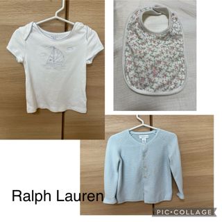 ラルフローレン(Ralph Lauren)のラルフローレン　カーディガン　Tシャツ　スタイセット　クマボタン　ライトブルー(カーディガン/ボレロ)