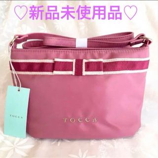 トッカ(TOCCA)の【新品】限定品！トッカ TOCCA ショルダーバッグ リボン ピンク(ショルダーバッグ)