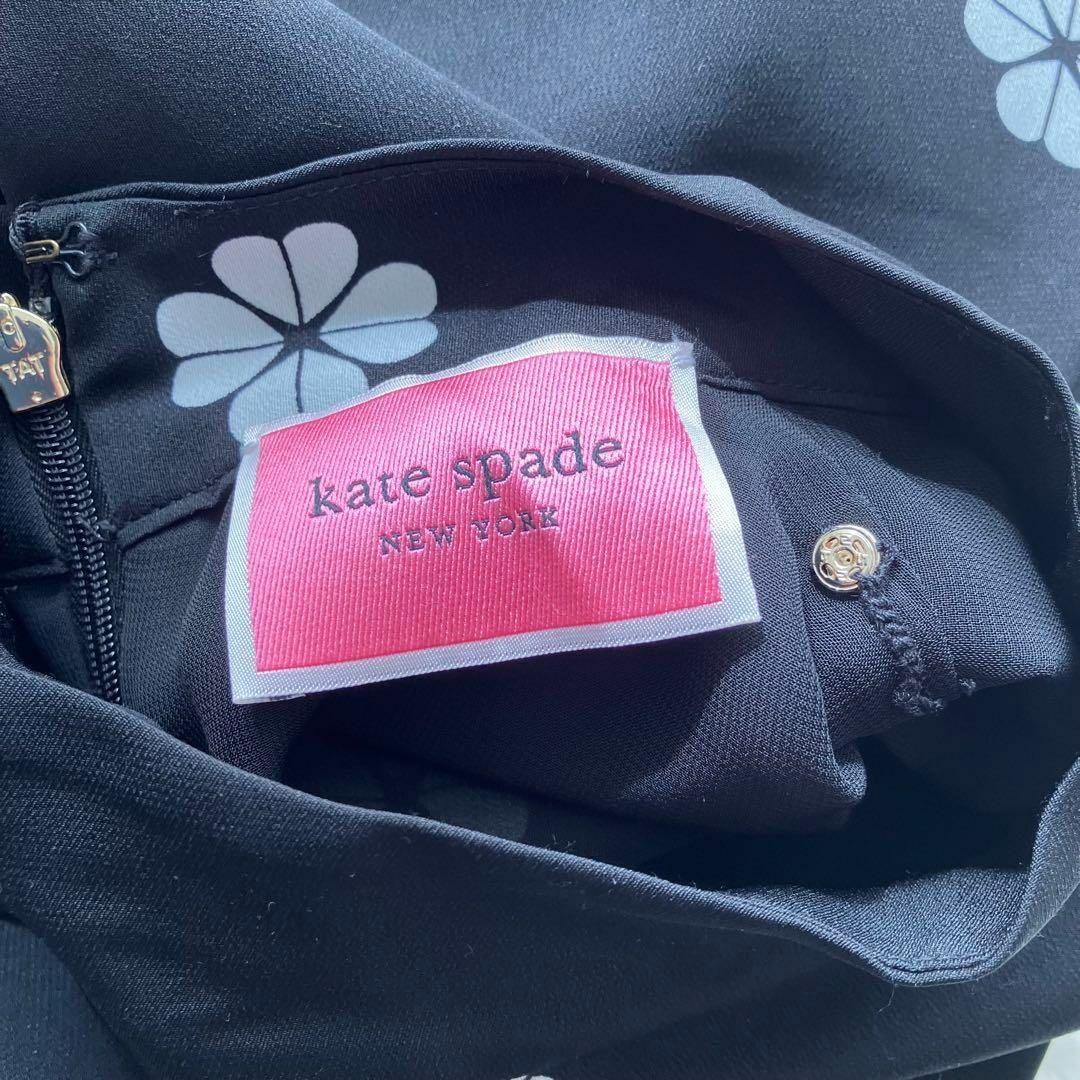 kate spade new york(ケイトスペードニューヨーク)のkate spade ケイトスペード クローバー チュニックワンピース石原さとみ レディースのワンピース(ミニワンピース)の商品写真