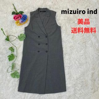 mizuiro ind - めぐ様専用の通販 by ひこにゃん's shop｜ミズイロ