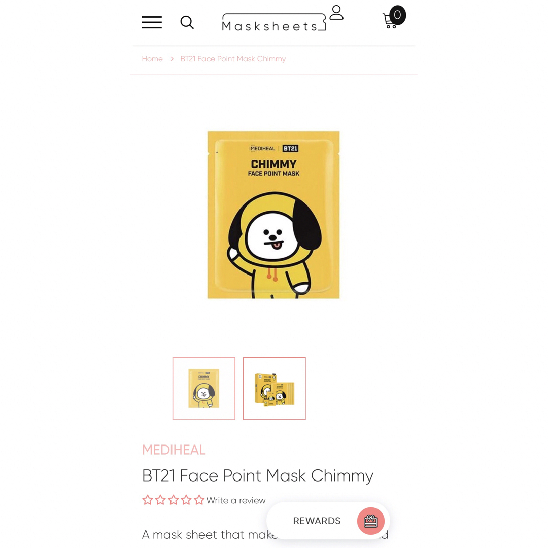 MEDIHEAL(メディヒール)のMEDIHEAL BT21 Face Point Mask Chimmy コスメ/美容のスキンケア/基礎化粧品(パック/フェイスマスク)の商品写真