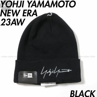 ヨウジヤマモト(Yohji Yamamoto)の新品 ヨウジヤマモト ニューエラ ロゴ ニット キャップ ブラック ビーニー 黒(ニット帽/ビーニー)