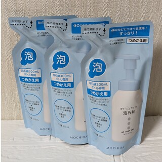 【3個セット】コラージュフルフル 泡石鹸 (詰替え用) 210mLx3(ボディソープ/石鹸)