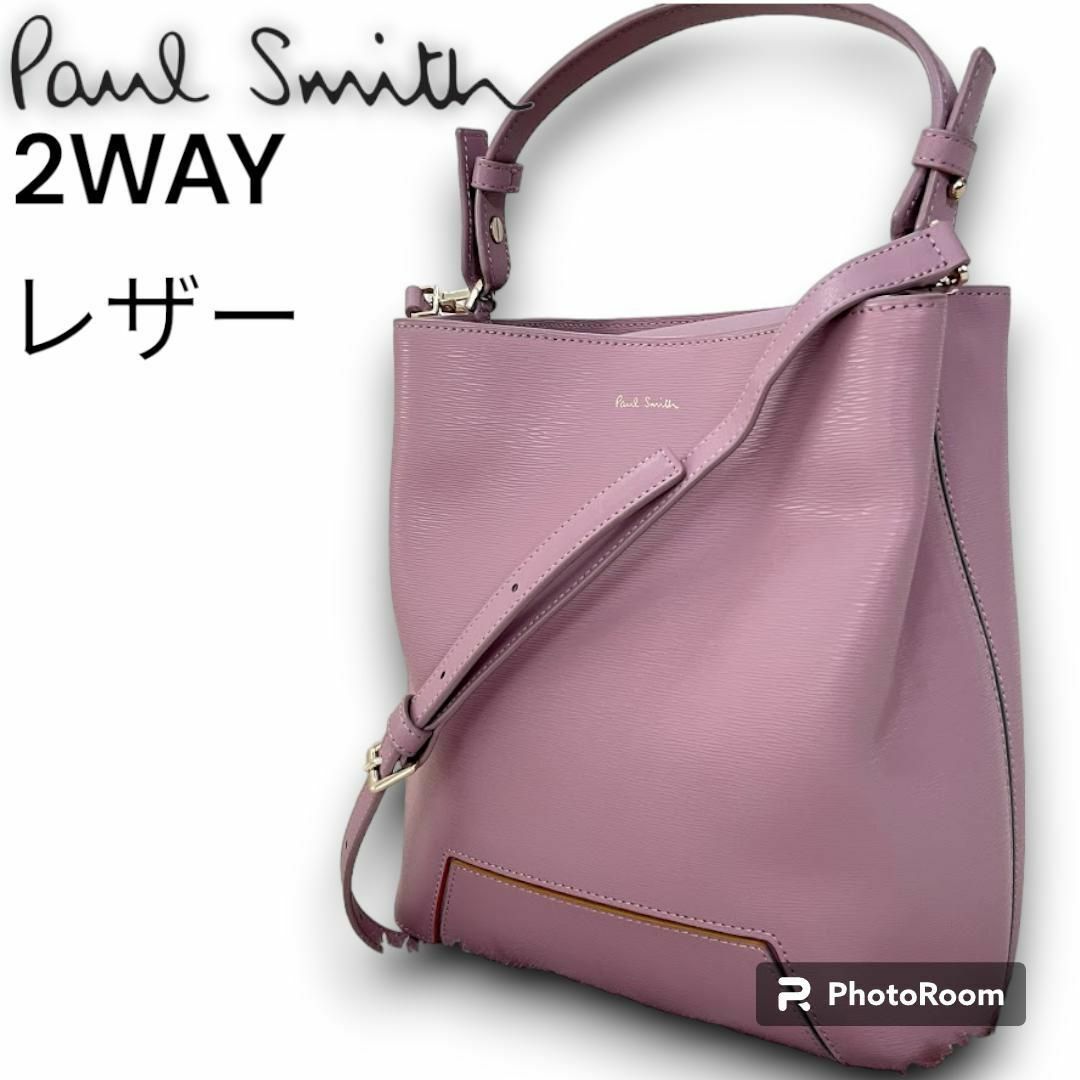が販売されているので 美品　ポールスミス スワール　カラーライン 2WAY バッグ レザーバッグ