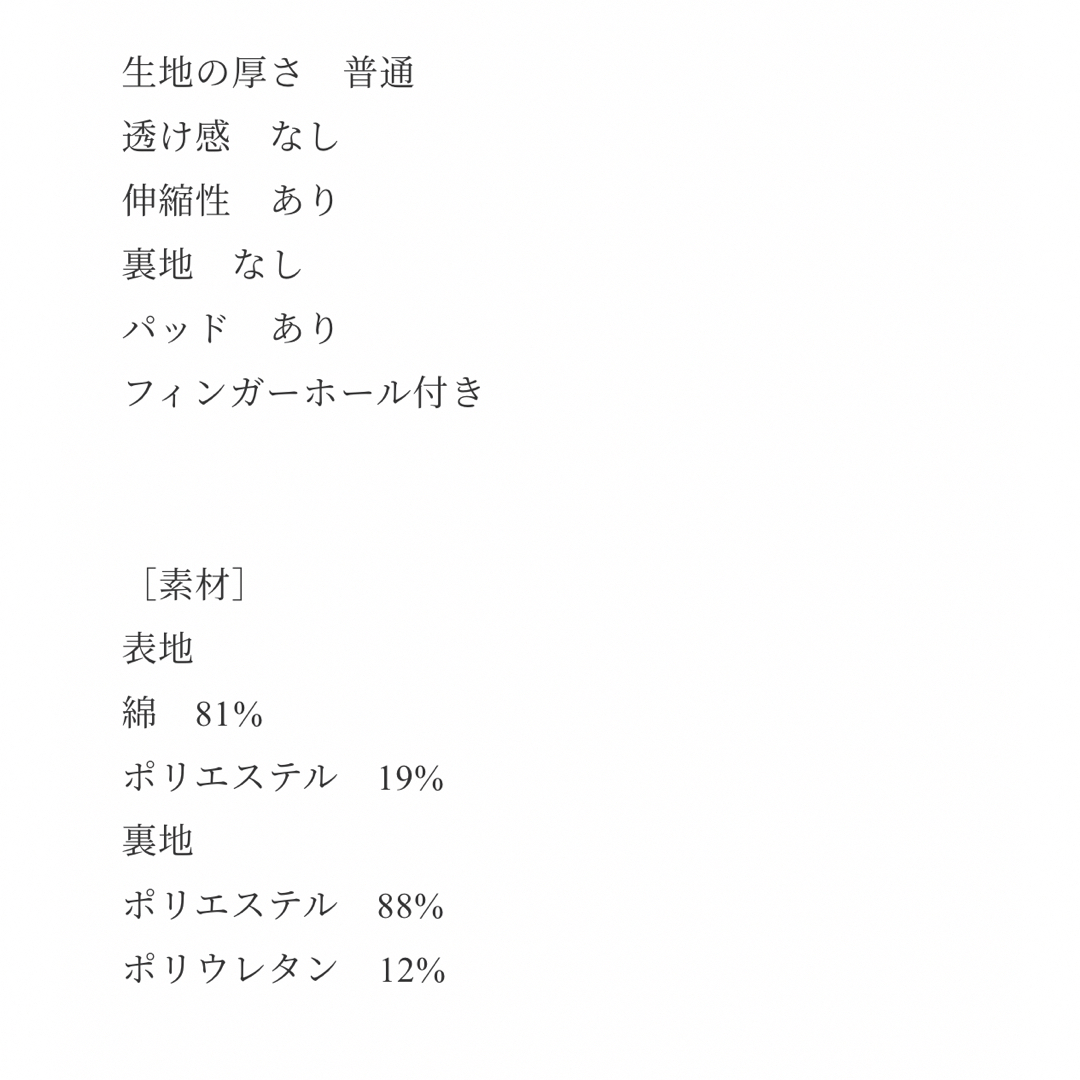 celon ワンピース レディースのワンピース(ロングワンピース/マキシワンピース)の商品写真