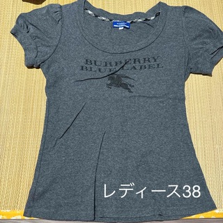 バーバリー(BURBERRY)のバーバリー　Tシャツ(Tシャツ(半袖/袖なし))