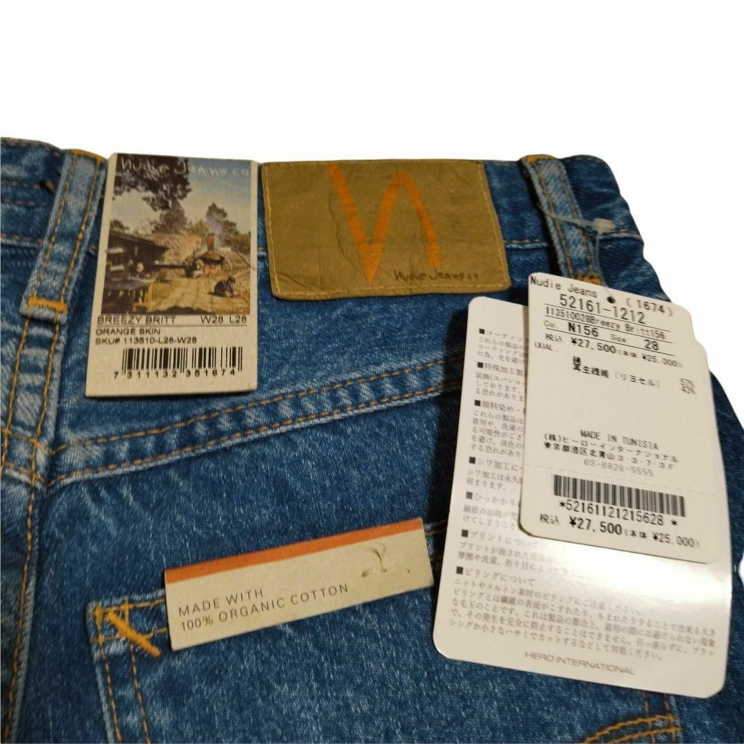 Nudie Jeans(ヌーディジーンズ)の✨新品未使用✨ヌーディージーンズ デニム W28L28 BREEZY BRIT メンズのパンツ(デニム/ジーンズ)の商品写真